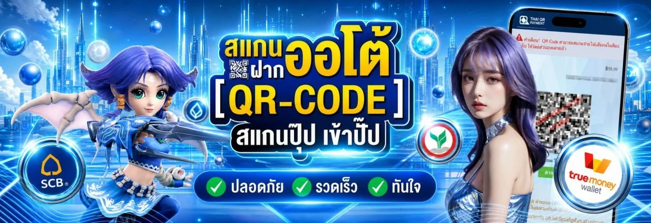 Veera69 เว็บพนันออนไลน์เว็บตรง API แท้ครบทุกบริการ