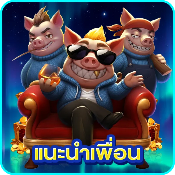คาสิโนออนไลน์ Veera69 บาคาร่าถ่ายทอดสด