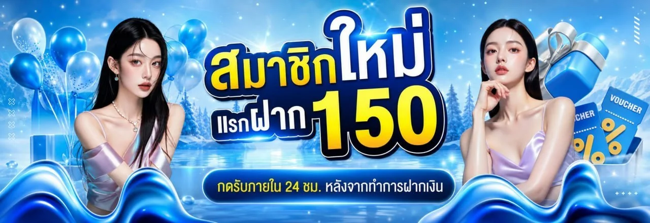 Veera69 เว็บตรง API แท้ สล็อต คาสิโน ครบจบที่เดียว