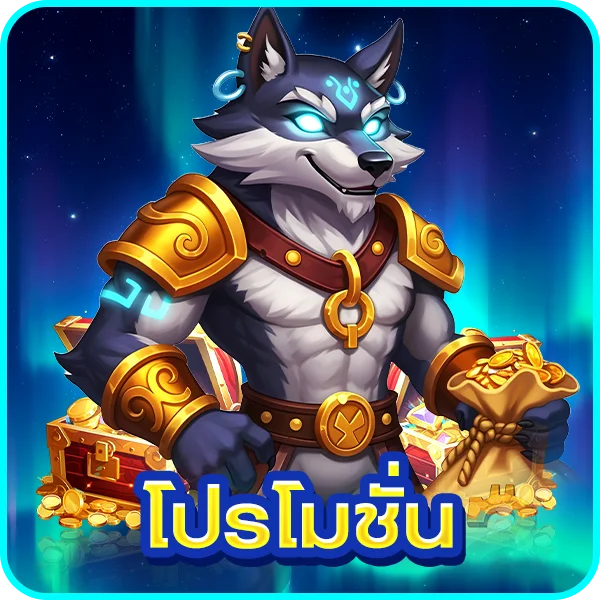 หวยออนไลน์ Veera69 จ่ายเต็มทุกงวด