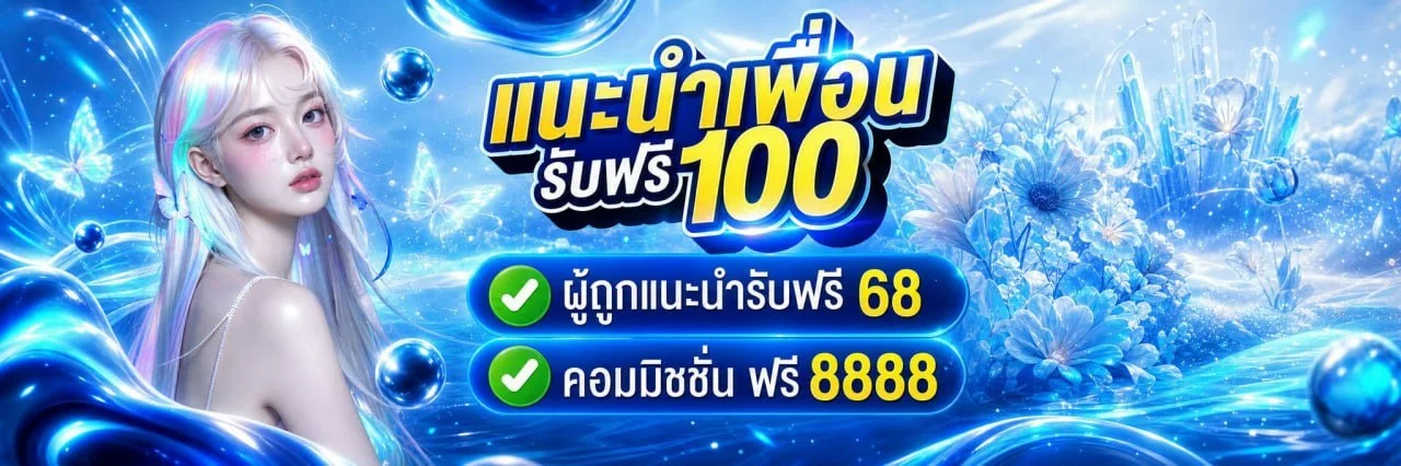 Veera69 เว็บตรง API แท้ สล็อต คาสิโน ครบจบที่เดียว